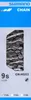 SHIMANO CN-HG53 Capreo Schaltungskette, 114 Glieder, Produktbild-Vorschau 16