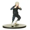 Bandai, figura di Toge Inumaki della serie Jujutsu Kaisen Anteprima dell’immagine prodotto 6