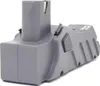 Akku für Einhell Heckenschere RG-CH 18 Li / Typ RG-CH 18 Li Produktbild-Vorschau 2
