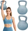 Gymtek® Haltère souple Kettlebell - poids 12kg - Haltère Voir les images du produit 1