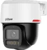 IP kamera DAHUA IPC-PT2849C1-S-PV-PRO Náhled obrázku produktu 3