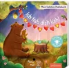 Mein liebstes Pustebuch - Ich hab dich lieb! Produktbild-Vorschau 1