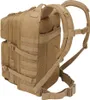 Brandit - Batoh US Cooper MOLLE camel beige Náhľad obrázku produktu 3