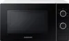 Forno a Microonde Samsung MS20A3010AH Superficie Piana 1050 Anteprima dell’immagine prodotto 1