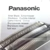 Panasonic WES 9068 Schermesser Produktbild-Vorschau 18