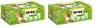 KITEKAT™ Multipack Portionsbeutel Landpicknick 3 Varietäten Produktbild-Vorschau 1