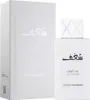 Swiss Arabian Shaghaf Oud Abyad parfémovaná voda unisex 75 Náhled obrázku produktu 8