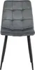 Mesa Stuhl aus Samt in Grau, Sitzhöhe 49,5 cm, HxBxT Produktbild-Vorschau 3