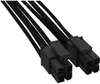CC-4420 1 x P4 + 4 450mm (schwarz, 450 mm) Produktbild-Vorschau 3