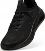 Puma Herren-Sneaker Cell Thrill Schwarz, Farbe:schwarz, UK Produktbild-Vorschau 12