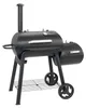 LANDMANN Smoker Vinson 200 - schwarz Produktbild-Vorschau 1