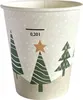 50 Trinkbecher, Pappe "To Go" 0,2 l Ø 8 cm · 9,9 cm "Winter Produktbild-Vorschau 1
