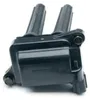 ESEN SKV 03SKV250 Zündspule 12V für JEEP GRAND CHEROKEE IV Produktbild-Vorschau 9