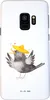 Mr. & Mrs. Panda Samsung Galaxy S9 Handyhülle Rabe Sombrero Produktbild-Vorschau 1