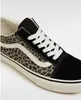Vans Old Skool Sneakers Senior Produktbild-Vorschau 13