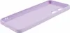 OPPO A58 Hülle - Coverup Colour TPU Back Cover - Lavendel Produktbild-Vorschau 6