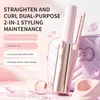 Glätteisen Kabelloser 2-in-1 Haarglätter & Lockenstyler, Produktbild-Vorschau 5