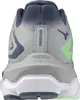 Buty Mizuno Wave Horizon 8 J1GC25601 Podgląd zdjęcia produktu 5