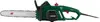 A studio shot of an electric chainsaw against a white background. Produktbild-Vorschau