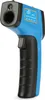 Satz mit 10 Laserpyrometern -50+400°C Emissionsgrad Produktbild-Vorschau 3