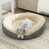 Letto per cani FEANDREA, letto per gatti, ciambella, Ø 60 Anteprima dell’immagine prodotto 6