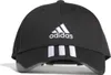 Adidas FK0894, Alle, Uni, Kappe, Schwarz, Baseballcap, Produktbild-Vorschau 17