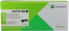 Lexmark - Hohe Ergiebigkeit - Schwarz - original - Produktbild-Vorschau 3