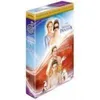 Plötzlich Prinzessin Collection [DVD] Produktbild-Vorschau 2