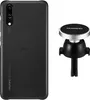 Huawei 55030181, Handy/Smartphone, Passive Halterung, Auto, Produktbild-Vorschau 1