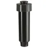 Gardena Versenkregner S50 12 Fuß 4 m Produktbild-Vorschau 3
