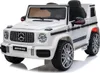 Mercedes-Benz G 63 G63 AMG V8 Biturbo Kinderauto Produktbild-Vorschau 2