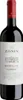 Zonin Bardolino Classico Venetien DOC trocken 2018 Italien Produktbild-Vorschau 2