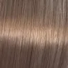 Wella Shinefinity - Zero Lift Glaze 60ml Produktbild-Vorschau 9