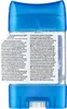 Gillette Antyperspirant w żelu ochrona 48h 70ml Anteprima dell’immagine prodotto 9