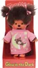 Bambola Monchhichi Anteprima dell’immagine prodotto 3