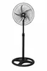 Metall Standventilator 5 Rotorblätter Ventilator Luftkühler Produktbild-Vorschau 7