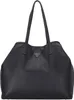 A black Guess shopper bag with two handles and a triangular logo in the center. Produktbild-Vorschau