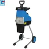 Güde Gartenhäcksler GH 2801 Silent, Walzenhäcksler Produktbild-Vorschau 9