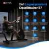 Liegeergometer AsVIVA R7 Heimtrainer Ergometer mit 18 kg Produktbild-Vorschau 3