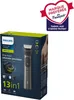 The image shows the retail packaging of a Philips all-in-one trimmer. Produktbild-Vorschau