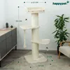 Happypet Kratzbaum, creme, Premium, stabil, 20 cm dicke Produktbild-Vorschau 7