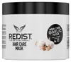 Redist Garlic Hair Care Mask 475 ml Haarmaske Haarkur Produktbild-Vorschau 2