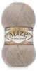 Alize Angora Gold 541 Cappuccino – weiches Garn 100g/550m Produktbild-Vorschau 1