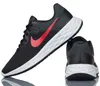 NIKE Halbschuhe REVOLUTION 6, Schwarz:45 Produktbild-Vorschau 8