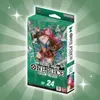 One Piece Starter Deck: Green Jewelry Bonney Produktbild-Vorschau 2