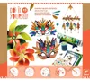 Djeco DIY Natura Set – Kreativset für Kinder Produktbild-Vorschau 1