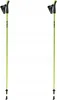 Kijki nordic walking Gabel Light NCS 115 cm Podgląd zdjęcia produktu 2