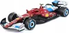 Bburago, model samochodu Ferrari SF-25, Grand Prix Miami Podgląd zdjęcia produktu 4