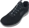 Skechers Summits, Herren Mesh Sneakers, Sportschuhe in Produktbild-Vorschau 45