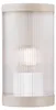 Nordlux Coupar 2218061008 Wall light E-27 Sand Produktbild-Vorschau 3
